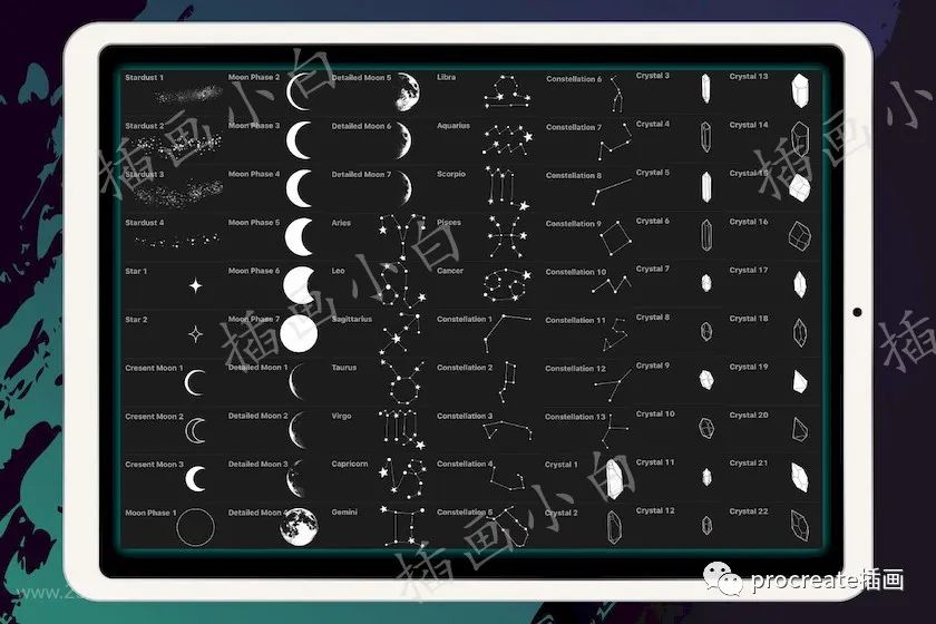 图片[5]-70款手帐风格月亮星星水晶procreate笔刷【0154】-procreatechahua