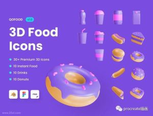 卡通趣味的甜点食物饮料主题的3D立体图标素材【0460】-procreatechahua