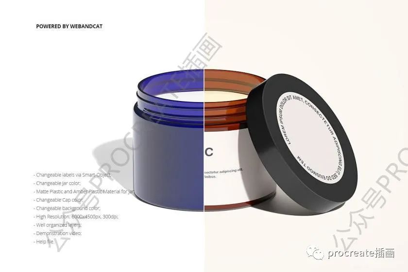打开的圆形化妆品护肤品罐子设计展示PSD样机素材【0467】-procreatechahua