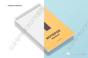 简约风格的线圈记事本笔记本psd样机素材【0470】-procreatechahua