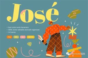 彩色的现代涂鸦卡通人物角色矢量插画素材【0501】-procreatechahua