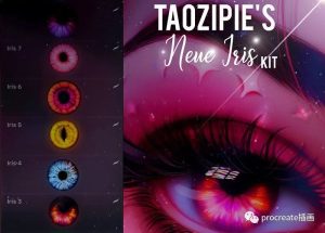 32款用于Procreate, Photoshop, Medibang的彩色虹膜笔刷【0529】-procreatechahua