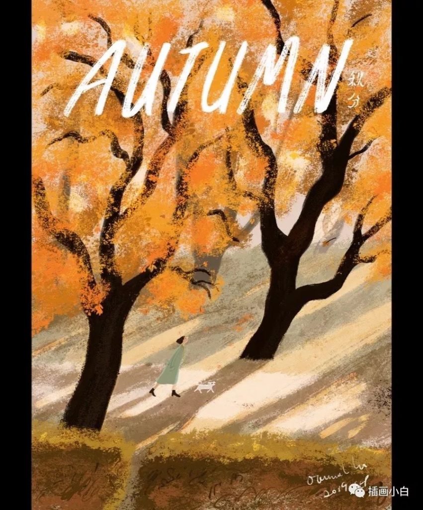 图片[6]-30款卤猫毛边粗糙粉尘蜡笔厚Procreate笔刷【0021】-procreatechahua