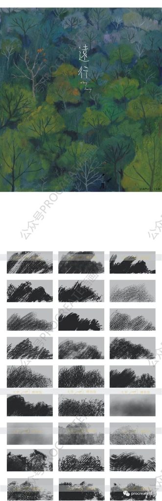 图片[6]-卤猫ps笔刷120枚【0309】-procreatechahua