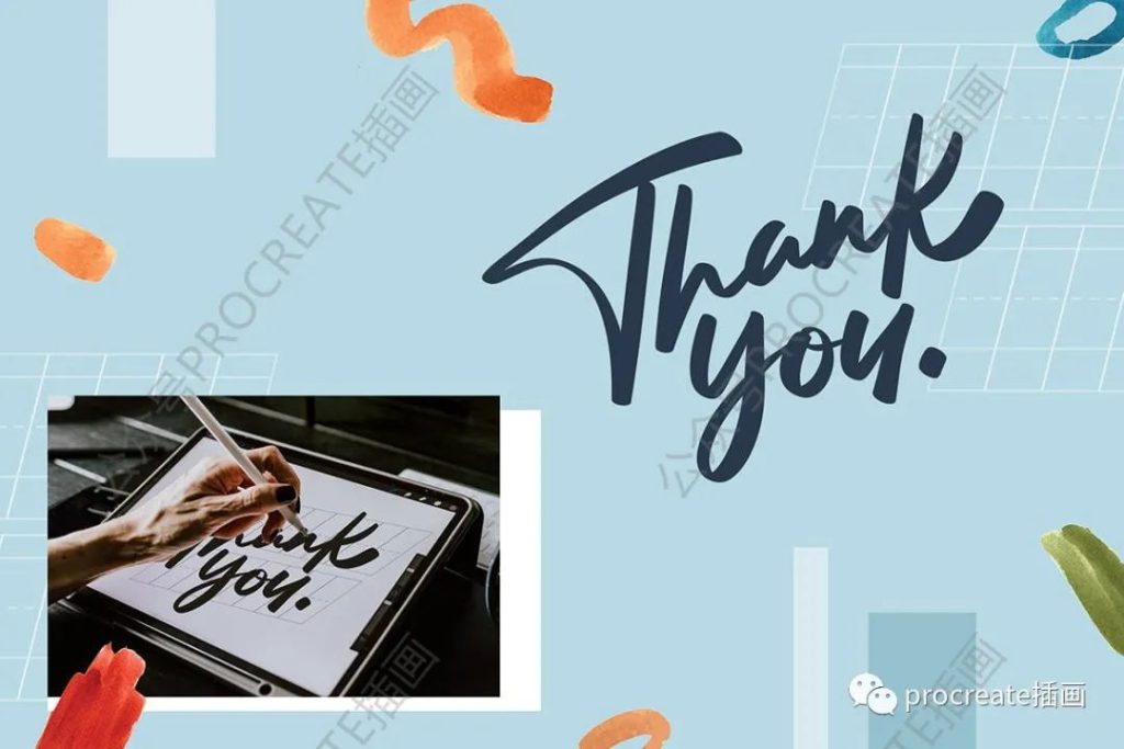 图片[6]-实用的Procreate文字笔刷20款和辅助网格图形【0314】-procreatechahua