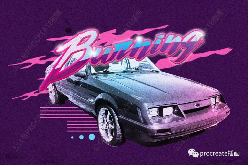 图片[6]-手工制作的复古酷炫字体【0317】-procreatechahua