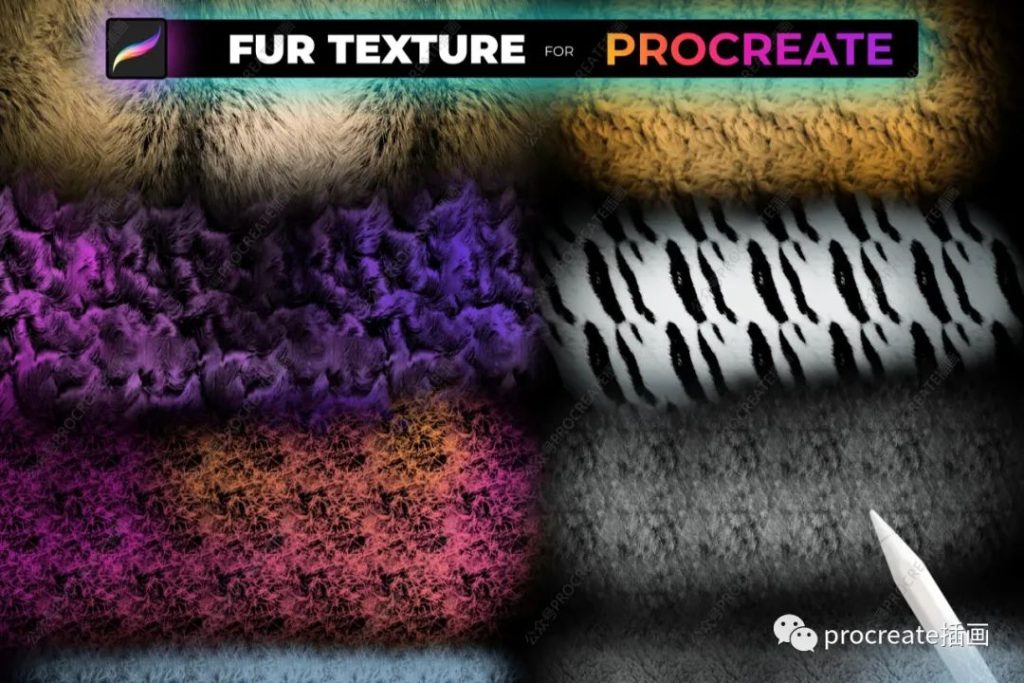 图片[5]-55款动物毛皮纹理Procreate笔刷【0354】-procreatechahua