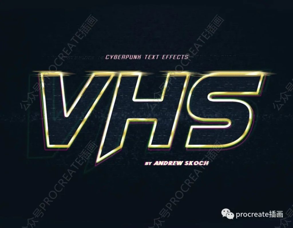 图片[6]-炫酷的赛博朋克文字效果图层样式素材【0369】-procreatechahua