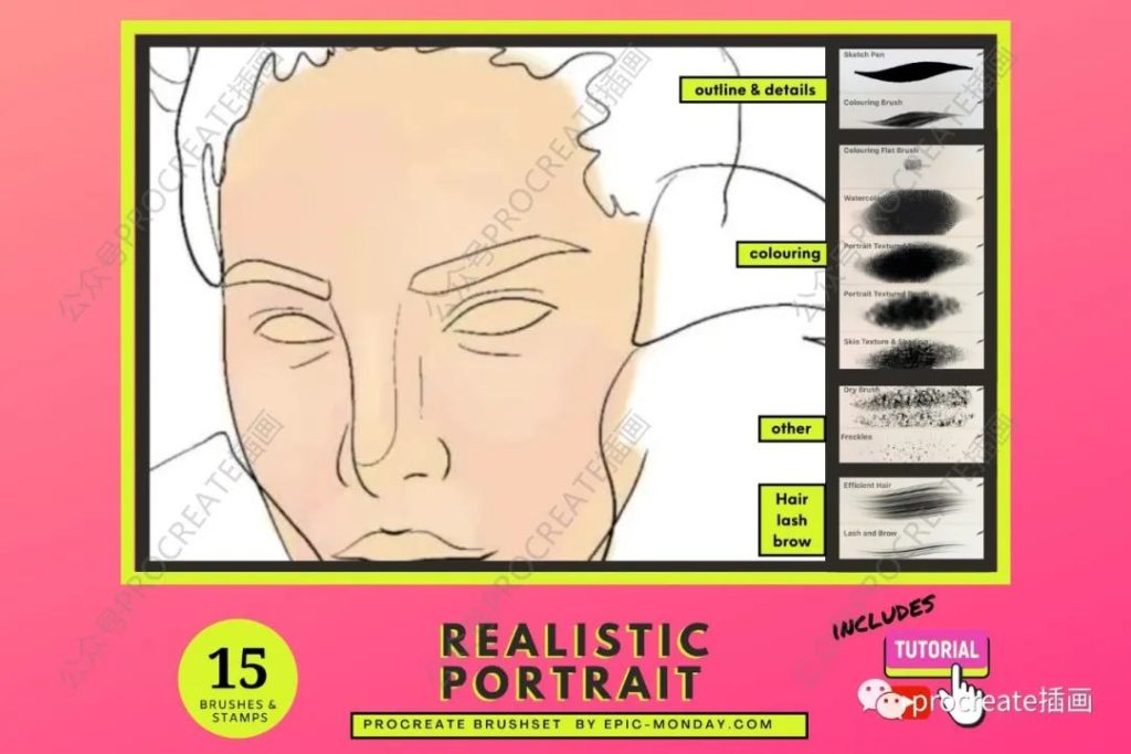 图片[6]-逼真的人物肖像制作Procreate笔刷【0371】-procreatechahua