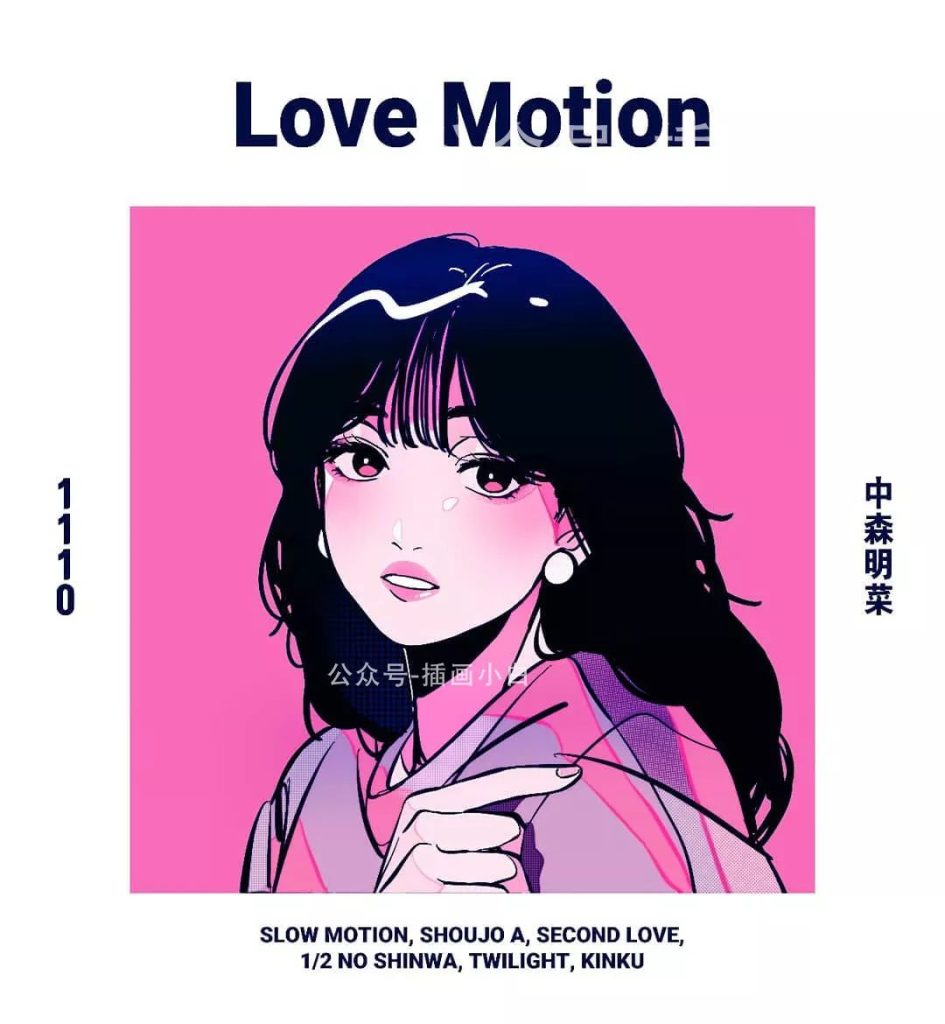 图片[3]-复古动漫甜酷风格的人像procreate笔刷+色卡+临摹素材【0028】-procreatechahua