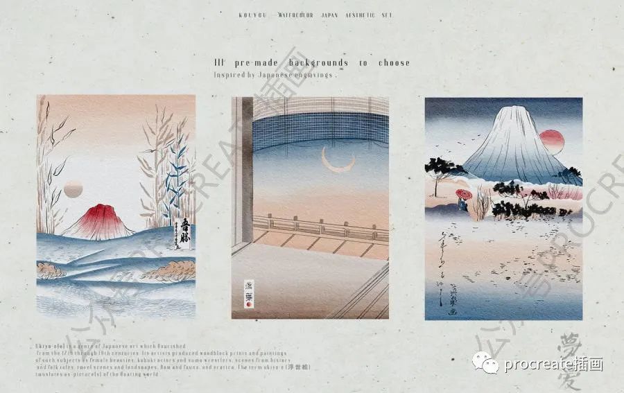 图片[6]-手绘水彩风格的日本艺伎和服主题矢量插画素材【0413】-procreatechahua