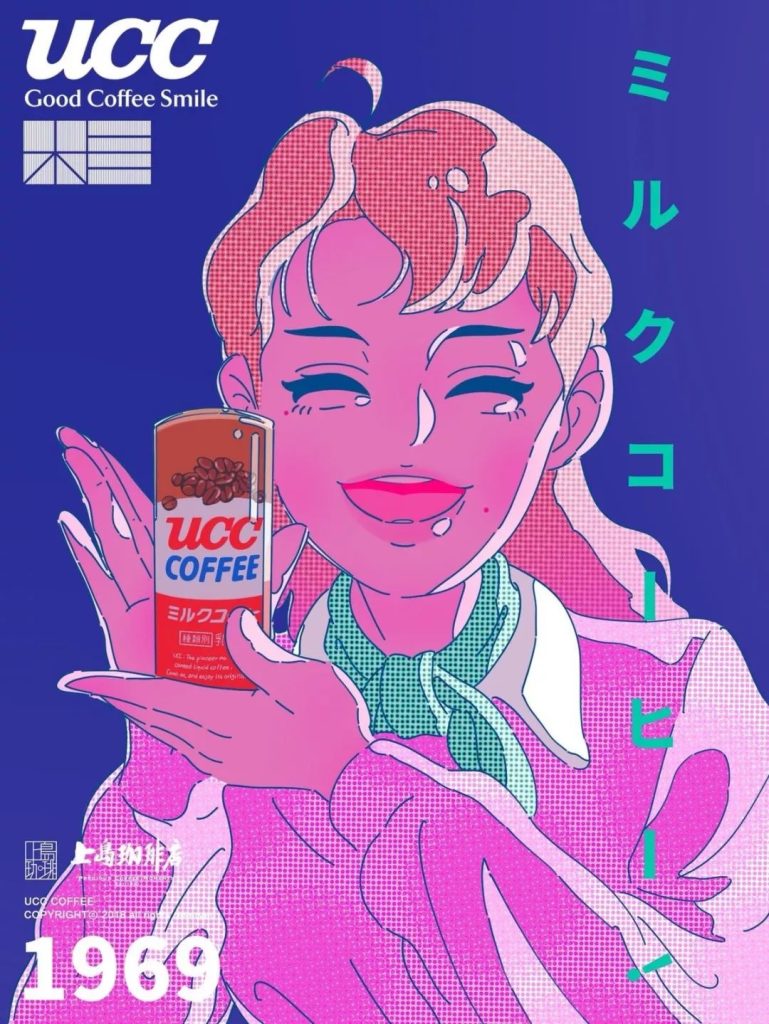 图片[7]-10枚手绘插画半色调网点颗粒点procreate画笔【003】-procreatechahua