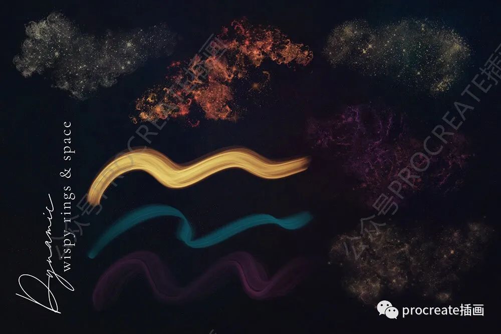 图片[6]-适用于Procreate的银河系元素星空笔刷 【0449】-procreatechahua