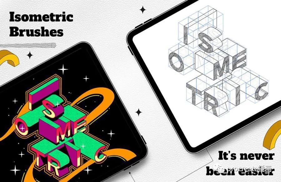 图片[6]-100个等距立体几何图形Procreate笔刷【0511】-procreatechahua