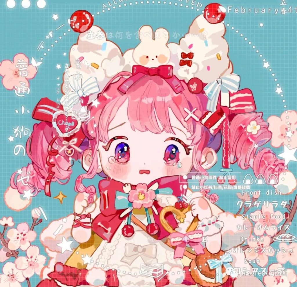 图片[4]-可爱少女穿搭插画集254P【0513】-procreatechahua