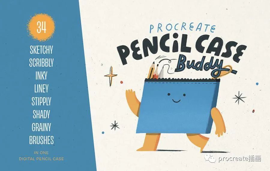 图片[6]-复古画风的Procreate铅笔钢笔记号笔笔刷套装【0519】-procreatechahua