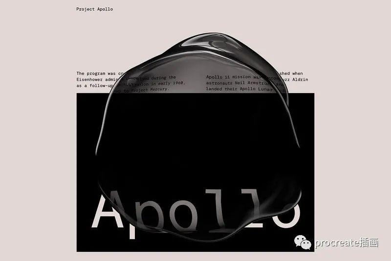 图片[6]-设计方案添加液态失真效果的平面素材【0525】-procreatechahua