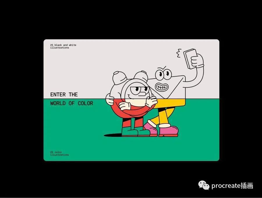 图片[6]-可爱有趣的拟人化办公用品的矢量插画素材【0543】-procreatechahua