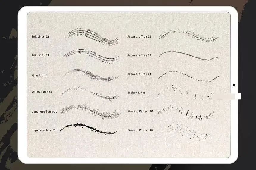 图片[6]-38款中国水墨画画笔的Procreate笔刷【0603】-procreatechahua