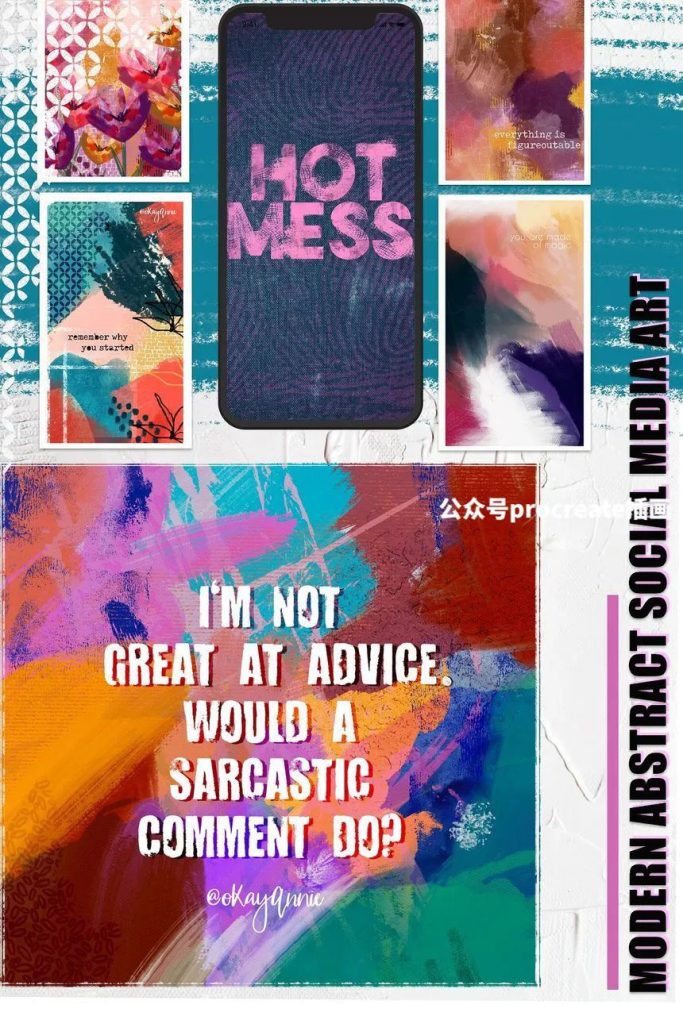 图片[6]-超强的艺术绘画Procreate笔刷大全合集包【0669】-procreatechahua