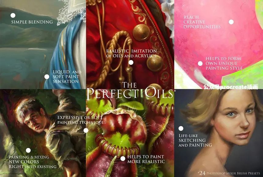 图片[6]-24款完美逼真的油画Photoshop笔刷【0682】-procreatechahua