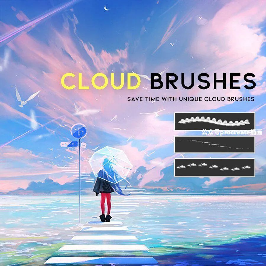 图片[6]-插画师Rossdraws出品的高级ps笔刷素材【0696】-procreatechahua