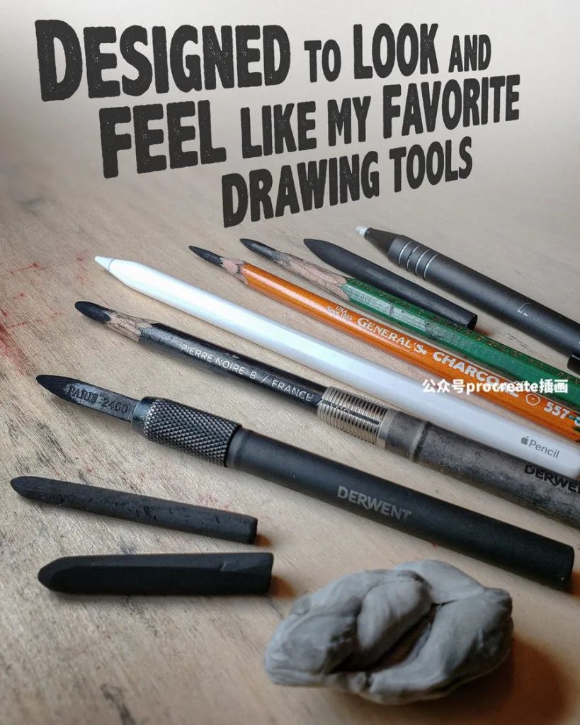 图片[6]-44种艺术大师级碳笔碳粉铅笔素描的Procreate笔刷【0718】-procreatechahua