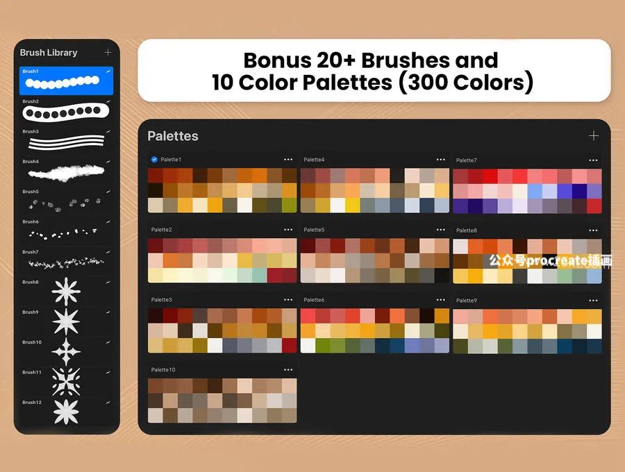 图片[6]-procreate 3D创作的陶瓷花瓶模型和笔刷色卡【0757】-procreatechahua