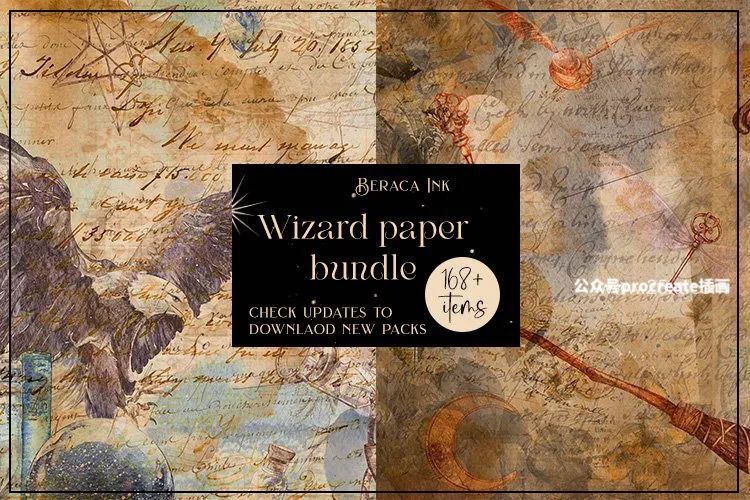 图片[6]-一套神秘、复古的做旧效果，魔法、巫师主题剪贴画素材【0783】-procreatechahua
