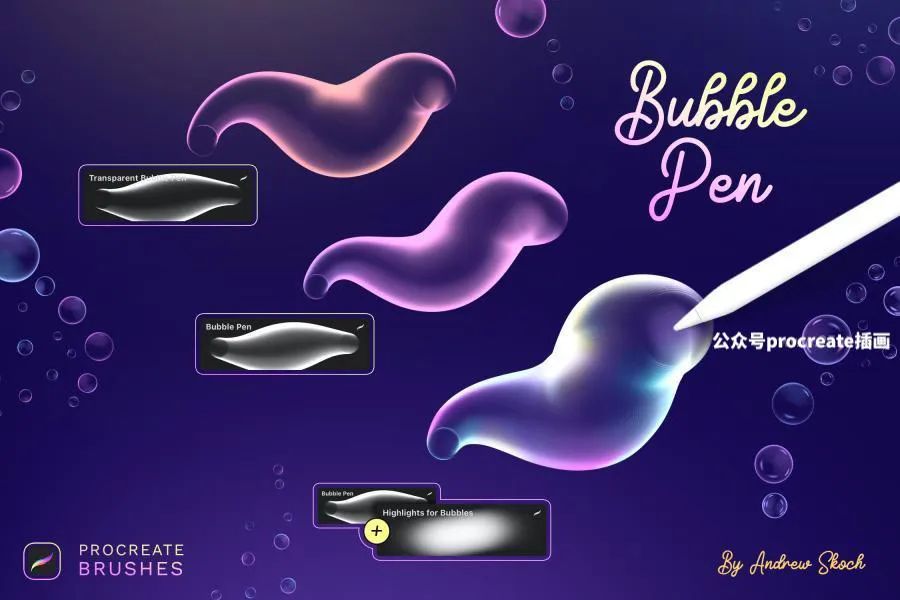 图片[6]-梦幻的彩色泡泡Procreate笔刷【0793】-procreatechahua