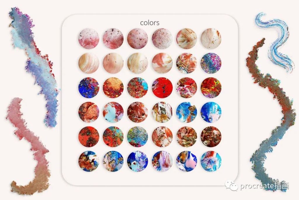图片[6]-220+款卡通风格多彩调色板笔刷套装【0180】-procreatechahua