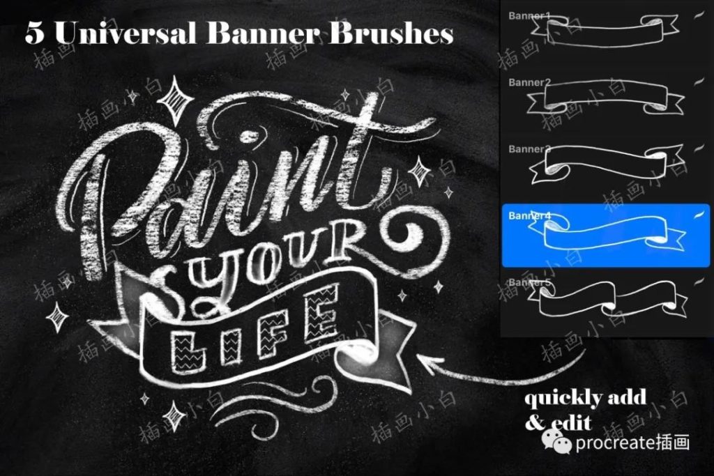 图片[6]-一套粉笔的procreate笔刷套装【0184】-procreatechahua