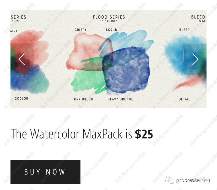 图片[1]-MaxPack大神最新75款procreate水彩笔刷【0254】-procreatechahua