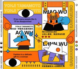 版式字体设计课【0587】-procreatechahua