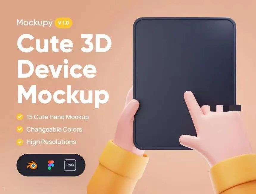 可爱的3D人物手持电子设备的ui设计展示样机【0588】-procreatechahua