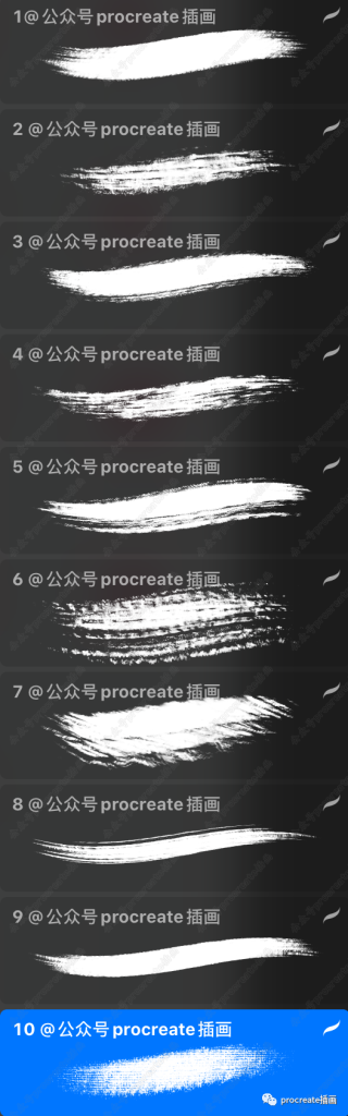 图片[1]-4套油画专业procreate笔刷包共59款+5款厚涂色卡+2款油画色卡【0258】-procreatechahua
