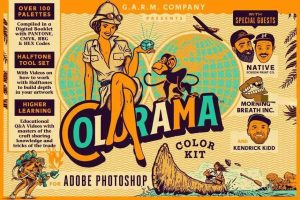 复古风格的Photoshop笔刷和调色板【0620】-procreatechahua