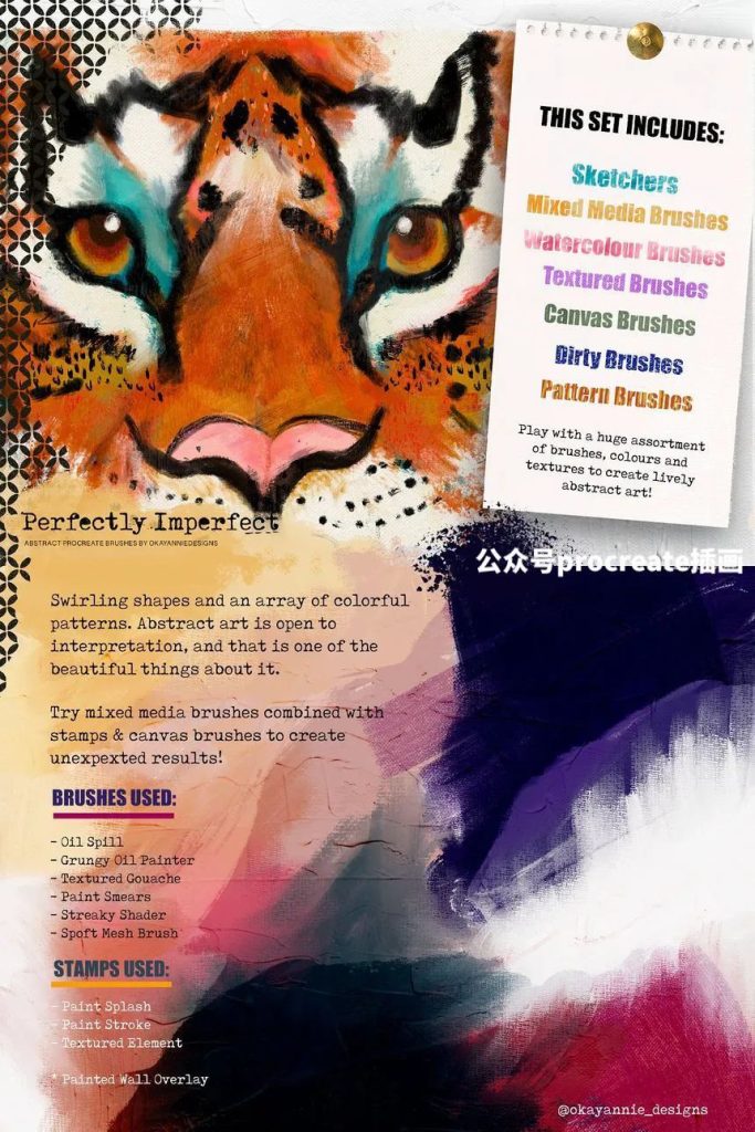 图片[1]-超强的艺术绘画Procreate笔刷大全合集包【0669】-procreatechahua