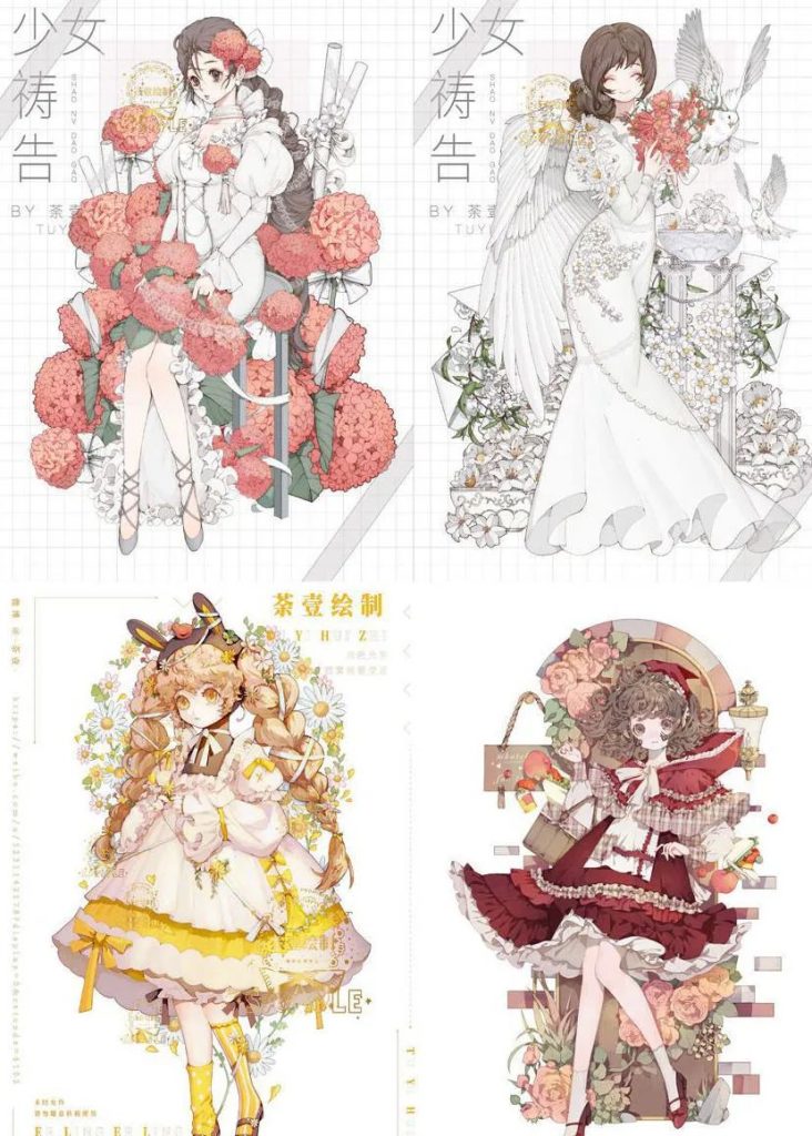 图片[5]-萌系少女插画教程【0670】-procreatechahua