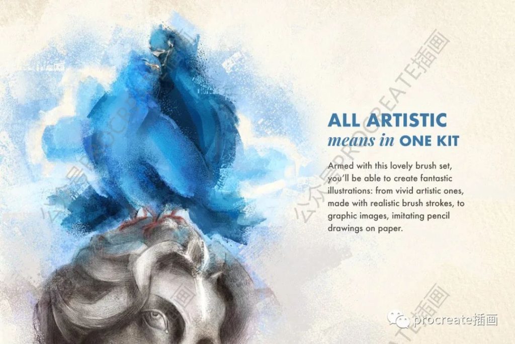 图片[7]-61款铅笔素描绘画Procreate笔刷【0310】-procreatechahua