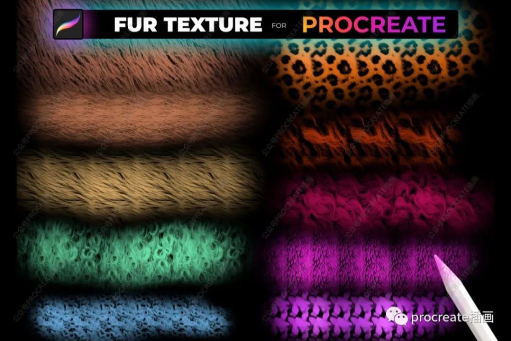 图片[6]-55款动物毛皮纹理Procreate笔刷【0354】-procreatechahua