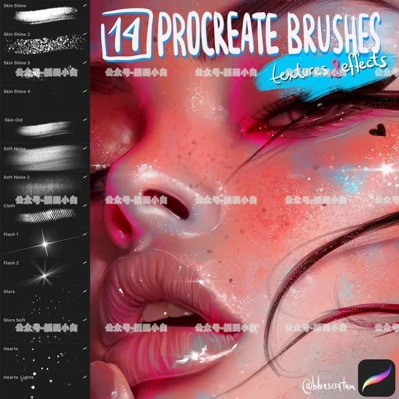 图片[7]-ins大神bluesssataninsins的12套人像procreate笔刷【0024】-procreatechahua