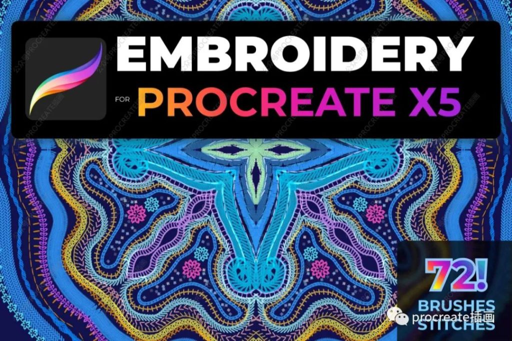 图片[6]-72款复古刺绣效果Procreate笔刷套装【0383】-procreatechahua