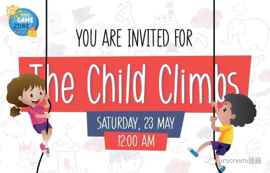 图片[7]-童趣满满的儿童书写字体【0509】-procreatechahua