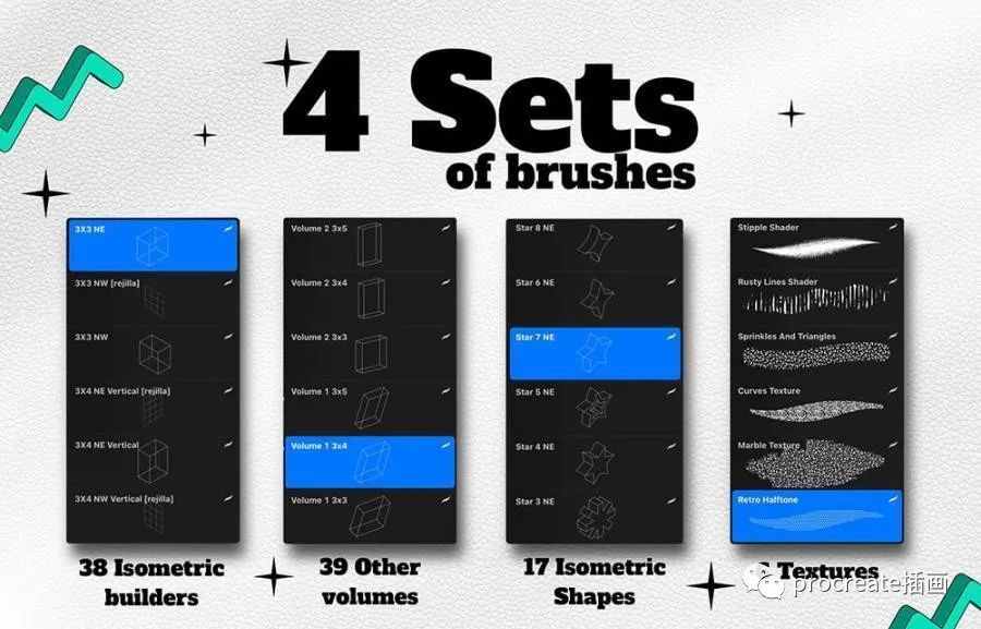 图片[7]-100个等距立体几何图形Procreate笔刷【0511】-procreatechahua