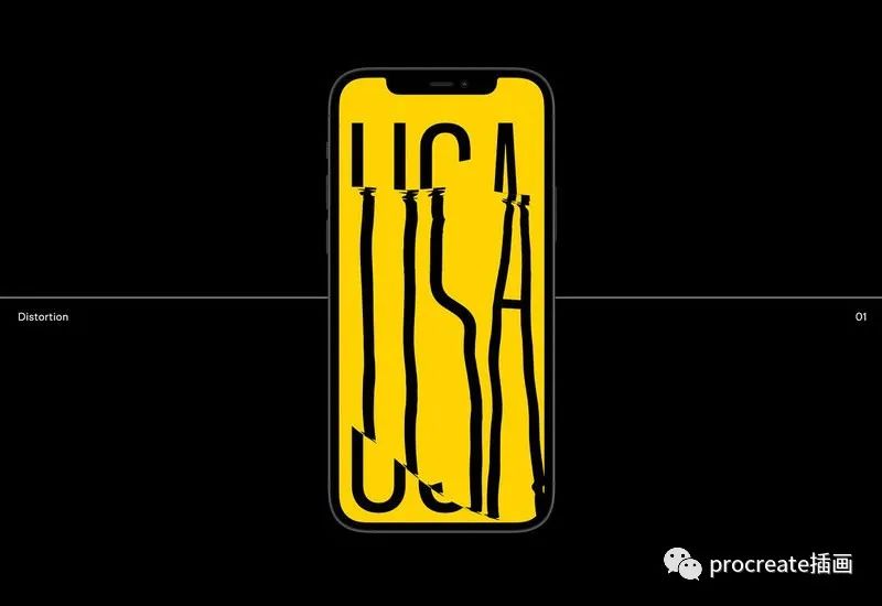 图片[7]-设计方案添加液态失真效果的平面素材【0525】-procreatechahua