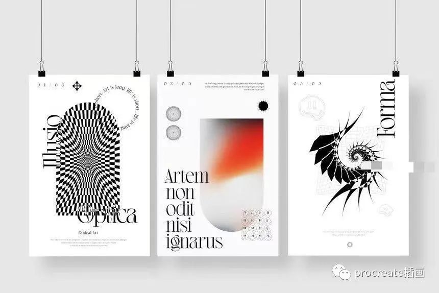 图片[7]-欧普艺术风格的抽象几何形状和渐变色颗粒纹理图片素材包【0545】-procreatechahua