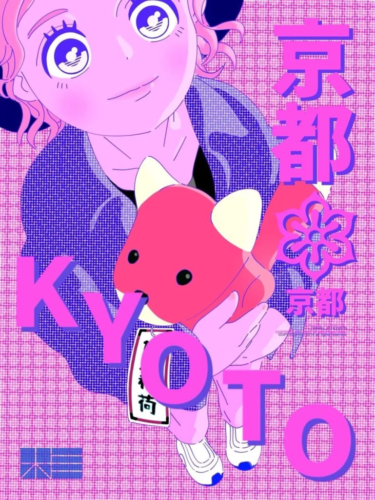 图片[5]-10枚手绘插画半色调网点颗粒点procreate画笔【003】-procreatechahua