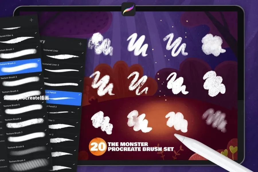 图片[7]-带色卡的儿童读物绘本插画创作Procreate毛怪笔刷套装【0736】-procreatechahua
