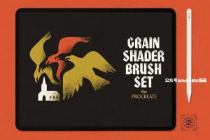 木版画沙砾粉尘阴影细节颗粒感纹理笔刷【0748】-procreatechahua